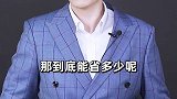 如何理解“零关税”清单？这些知识get起来  财经 投资海南自由贸易港三亚市投资促进局