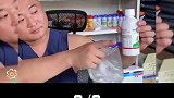 卧龙凤雏的社交牛人，把老板都整蒙圈了