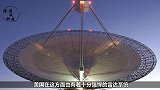 苏联巨无霸雷达，一次开机需4千人协作，8秒钟切断全球通讯！