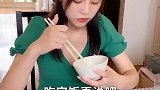 这个是悲伤的故事，我先哭一会儿