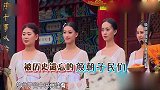极限团搞笑上演宫廷闹剧，群臣怒怼皇上，皇上干不过