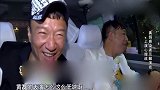 极限挑战：颜王和黄渤竟喊黄磊师爷，黄磊演技浮夸遭红雷无情拆穿