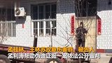 岳父一家三口打死“恶婿”案宣判：4人获刑