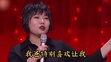 机智少女李雪琴，这就是李雪琴成功的才艺吗