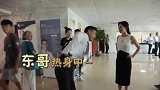 靳东剧中公主抱朱珠，男友力爆棚，拍摄现场却如此尴尬！
