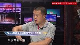宝马520冷车启动有排气管坏的声音是什么问题？