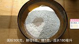 1个鸡蛋，半碗芝麻，不用烤箱不油炸，教你在家做出酥香芝麻大饼