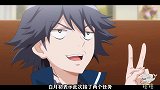 【狐妖小红娘】110：杨蔑施展权家秘术三识神君，洞察一切