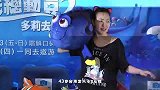 小与老公许雅钧共赴晚宴，真人优雅又大气，网友赞夫妻俩很恩爱
