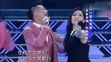 凤凰传奇互换反串演绎《自由飞翔》没谁了，曾毅太妖艳那小眼神