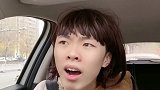 你遇到过这种情况么团团语音导航