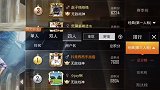 好好看好好学～这波够排面吗