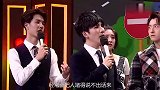 关晓彤问大张伟：最喜欢的女艺人是谁？他直呼贾玲，贾玲反应精彩