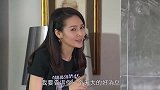 大龄女婿第一次见丈母娘，发现竟是小学同学，场面尴尬！