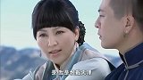 打狗棍：二丫头决定收养戴三斤，从此以后三斤就变成了马九斤！