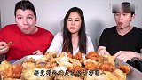 可以征服一条街的炸鸡，完爆各种外卖，大妈的厨艺了得！