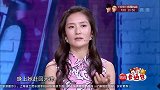 谢娜哭谢粉丝，感谢对她的支持，真情流露惹人落泪