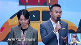 主持人换身份连自己都不知道，王一博笑场，钱枫嘴