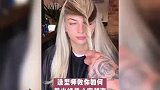 剪出绝美八字刘海的方法