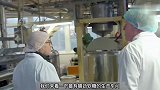 纪录片-揭秘德国糖果超级工厂，每天可以生产9000万颗糖果