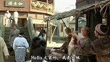 村里来了个奇怪女孩，每天都背着百斤的咸鱼，最终被发现背后秘密