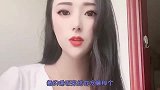 小姑娘与小伙的搞笑对话只要有口气在，有妹子就不能退缩