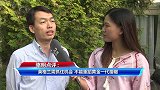 体坛总编骆明谈英哥大战 三狮还未遭遇考验