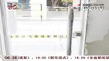 醉酒警察殴打女保安 称报警也没用