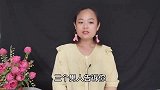 夫妻长期分居，男人能承受多久？三个男人说了大实话
