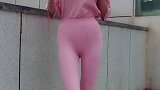 26岁阿姨粉色休闲紧身裤，减龄性感两不误