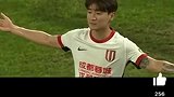 天津领喊公然骂家属：韦世豪我要X饺子