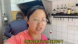 厨房太油腻了，果断拆掉胶条重新清理，打理小家的感觉太幸福了