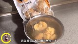 猴头菇炖排骨 【豆果美食】