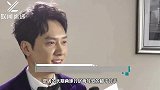 才离婚2周！冯绍峰被曝遭父母安排相亲？速度真快