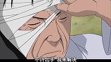 团藏出手显露实力，一口气解决敌人