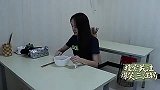 三江锅：俩姑娘合伙儿设圈套骗人，憨头一不小心就中招了