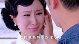 允唐每天来码头等毓婉，允唐离开时，毓婉从背后抱住了他