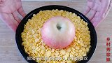 苹果全身都是宝，农村媳妇教你这样做，孩子零食再也不用买，解馋