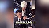 黄子韬送出30台车，律师：中奖者只有使用权，若出事故黄子韬或需担责