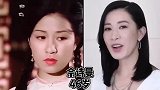 30位TVB女星今昔对比，佘诗曼、黎姿、蒙嘉慧、米雪、胡杏儿