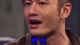 黄晓明唱的很好，但下次不准再唱了