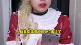 你的姐妹也是这样…追星的吗？