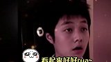 张艺兴  他真的和现在一模一样哎！哈哈哈哈哈