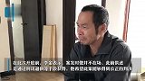 29年前“隔空劫杀疑案”今日再审，当事人：案发时并不在场