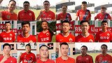 同袍一心!深足球迷录制视频祝福球队 有一种信仰叫深圳