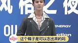 夏之光：好家伙，你这是真敢说