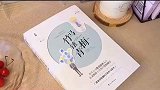 看完这本书真的好希望自己也有一个青梅竹马的邻居小哥哥