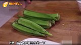 五分钟美食，凉拌秋葵，新手小白也可以学会