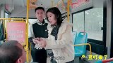 哥哥坐公交车不让妹妹说话，没想坐过站妹妹都不说，结局太搞笑了