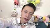 实用小妙招之死角如何清理？